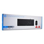 HP KM100-03